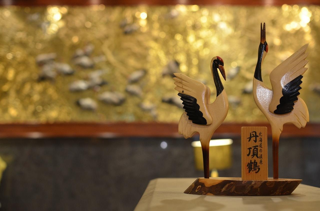 Toong Mao Spa Resort Guanziling Tainan Exterior photo
